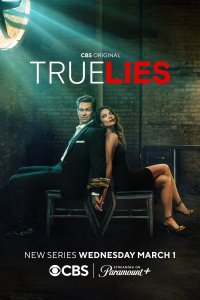  Правдивая ложь True Lies 