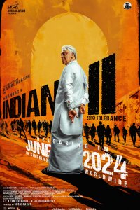  Индиец 2 Indian 2 