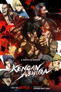  Кэнган Асура Kengan Ashura 