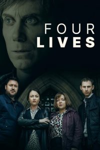  Четыре жизни Four Lives 