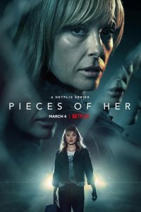  Части неё Pieces of Her 