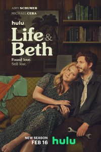  Жизнь и Бет Life and Beth 