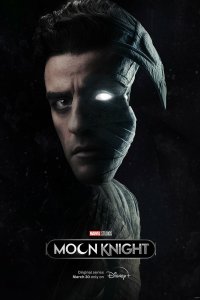  Лунный рыцарь Marvel Studios' Moon Knight 