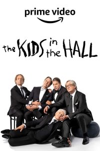  Таблетка радости The Kids in the Hall 