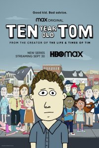  Десятилетний Том Ten Year Old Tom 