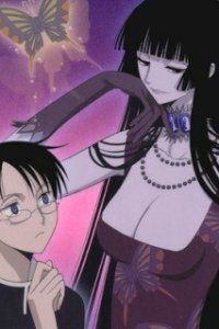  Триплексоголик: Сон в летнюю ночь xxxHolic - The Movie - A Midsummer's Night Dream 