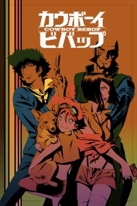  Ковбой Бибоп Cowboy Bebop 