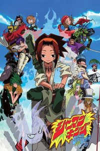  Король Шаманов Shaman King 