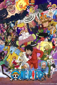  Ван-Пис One Piece 