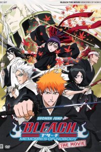  Блич: Воспоминания ни о ком Bleach Movie 1: Memories of Nobody 