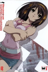  Меланхолия Харухи Судзумии Suzumiya Haruhi no Yûutsu 