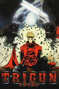  Триган Trigun 