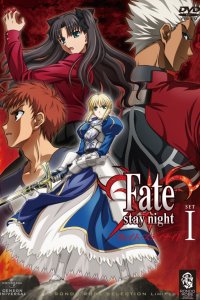  Судьба: Ночь схватки Fate/stay night 