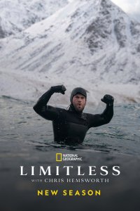  Безграничный National Geographic Limitless with Chris Hemsworth 