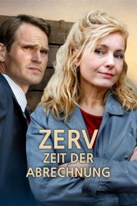  Время расплаты ZERV - Zeit der Abrechnung 