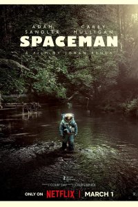  Космонавт Spaceman 