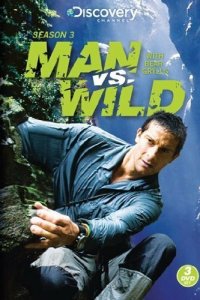  Выжить любой ценой Man vs. Wild 