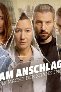  В атаке: сила боли Am Anschlag - Die Macht der Kränkung 