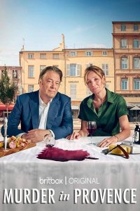  Убийство в Провансе Murder in Provence 