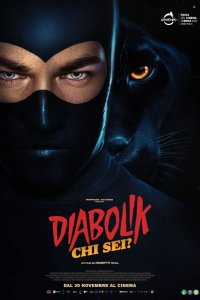  Дьяволик: кто ты? Diabolik chi sei? 