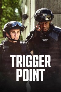  На взводе Trigger Point 