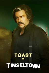  Тост из Тинселтауна Toast of Tinseltown 