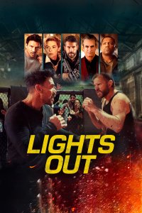  Тушите свет Lights Out 