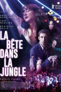  Зверь в джунглях La bête dans la jungle 