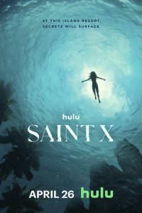  Остров Сент-Икс Saint X 