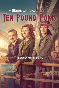  Десять фунтов стерлингов Ten Pound Poms 