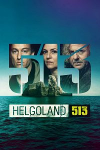  Гельголанд 513 Helgoland 513 