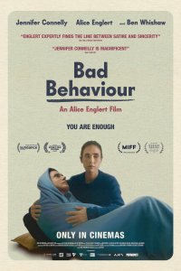  Плохое поведение Bad Behaviour 