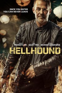  Цербер Hellhound 