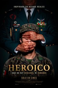  Герой Heroic 