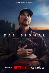  Сигнал Das Signal 