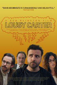  Лох Картер Lousy Carter 