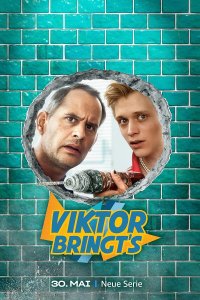  Виктор Бринтц Viktor Bringt's 