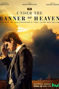  Под знаменем небес Under the Banner of Heaven 