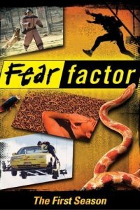  Фактор страха Fear Factor 