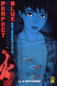  Истинная грусть Perfect Blue 