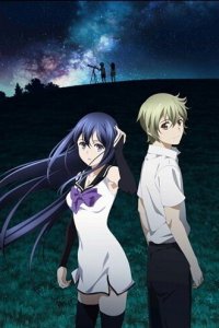  Брунгильда во тьме Gokukoku no Brynhildr 