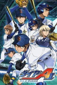  Путь аса Diamond No Ace 