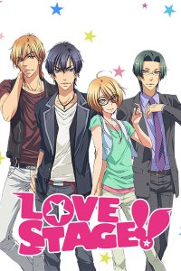  Любовная сцена Love Stage!! 