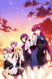  Плод Грисайи Grisaia no Kajitsu 