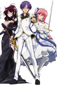  Песнь проклятия для святого рыцаря Seiken Tsukai no World Break 