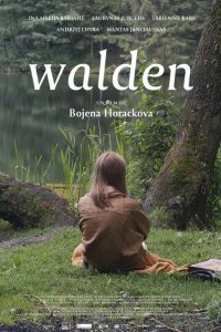  Вальден Walden 